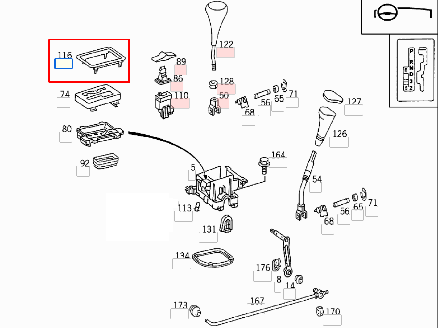 R129 W124 Gear Selector Surround Frame